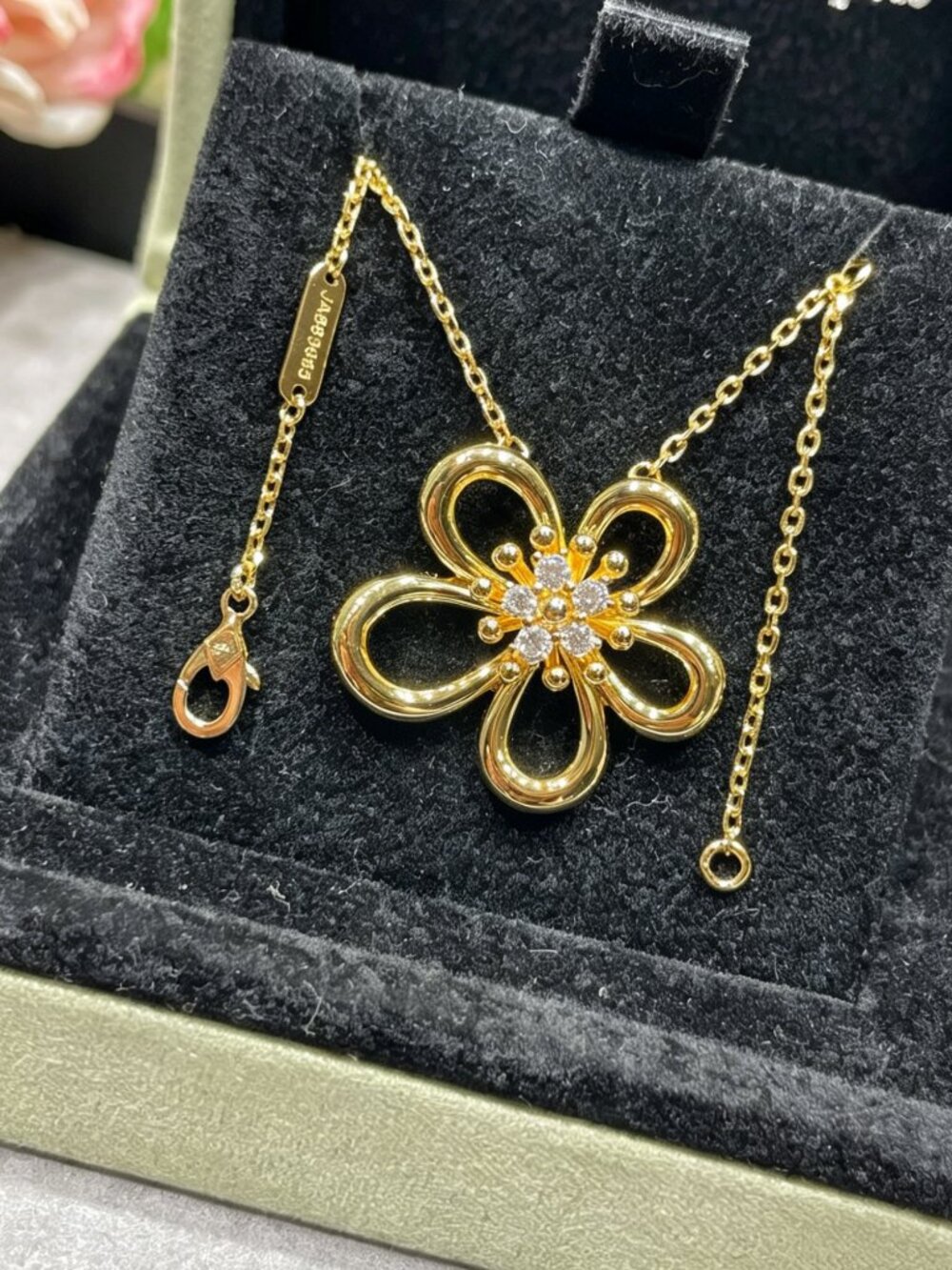 VCA Petal Diamond Pendant Necklace